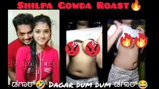 Shilpa Gowda troll | shilpa gowda viral🔥 video roast | shilpa ...