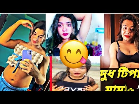 দুধ টিপা মামনি Megha sharma Roast @CHOTTOSANDIP - YouTube