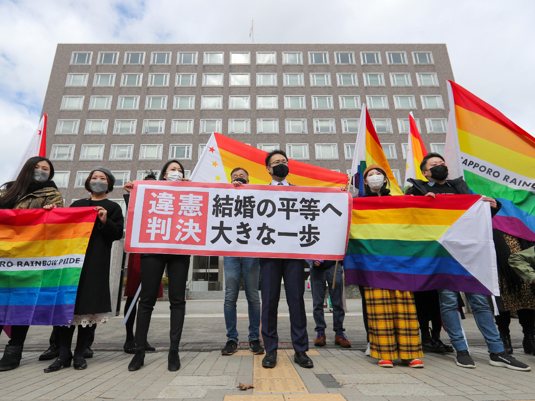 Japan's Same-Sex Marriage Ban Ruled Unconstitutional By District ...