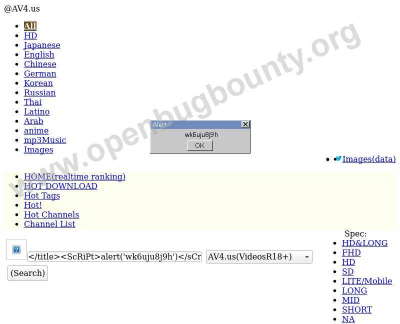 All Vulnerabilities for av.av4.club Patched via Open Bug Bounty