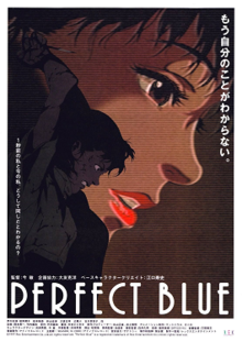 Perfect Blue - Wikipedia