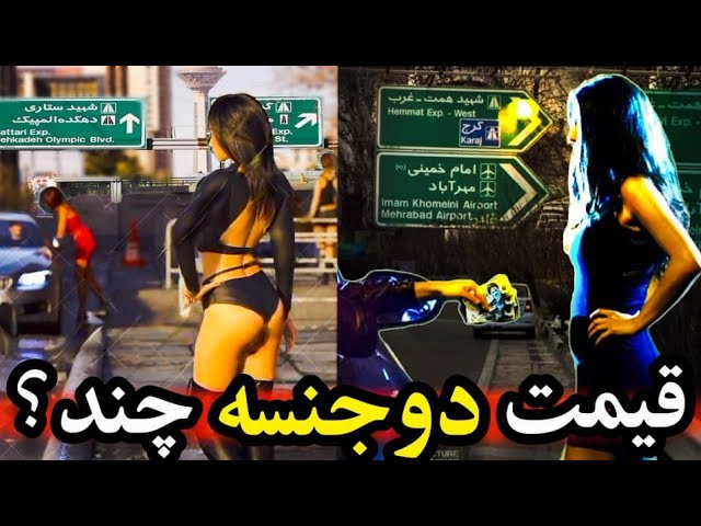 قیمت شیمیل چند تو ایران؟ قیمت های نجومی افتضاح 😨❌️ ویدیو های ...