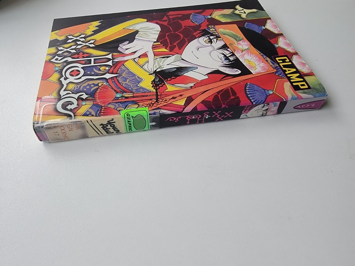 XxxHOLIC Vol. 17 (English Manga) By CLAMP, Softcover Random House ...