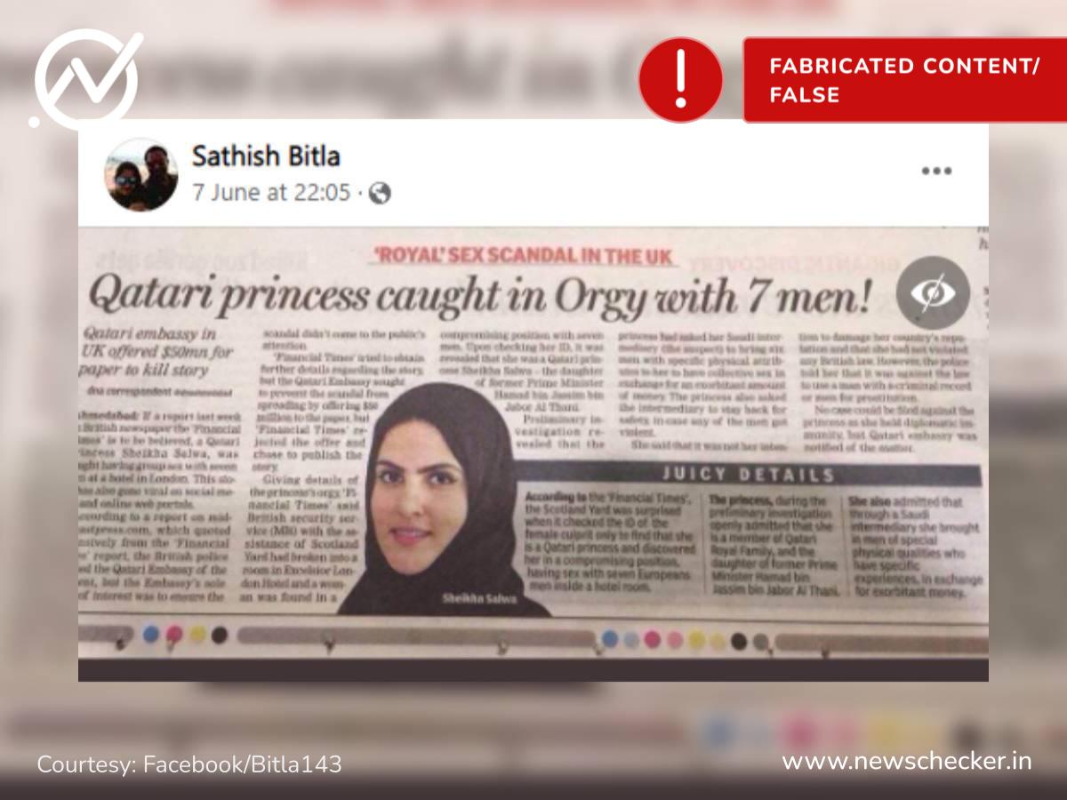 Qatari Princess Caught In An Orgy With 7 Men? False Claim Revived ...