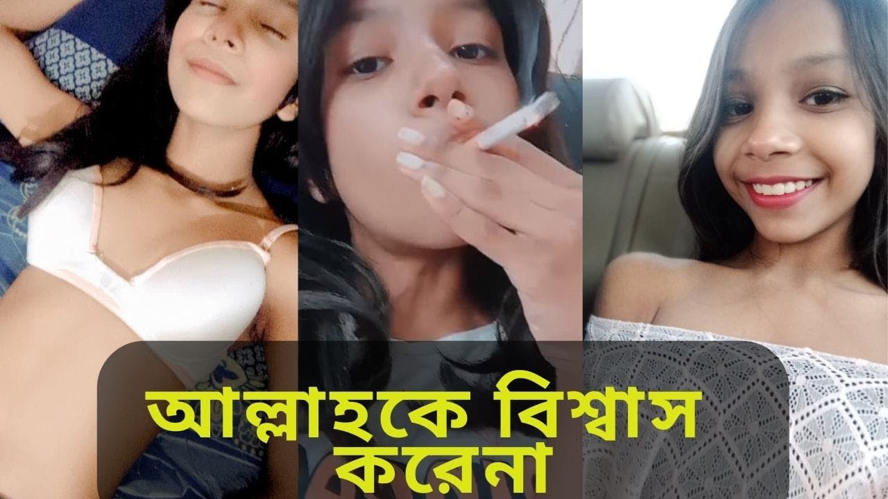 Ayshatul Humayra roasted || Aysha Humu || Stop this Nongrami - YouTube