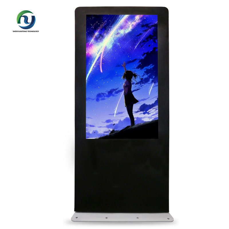 China 55 Inch High Quality Android Version Interactive Full HD ...