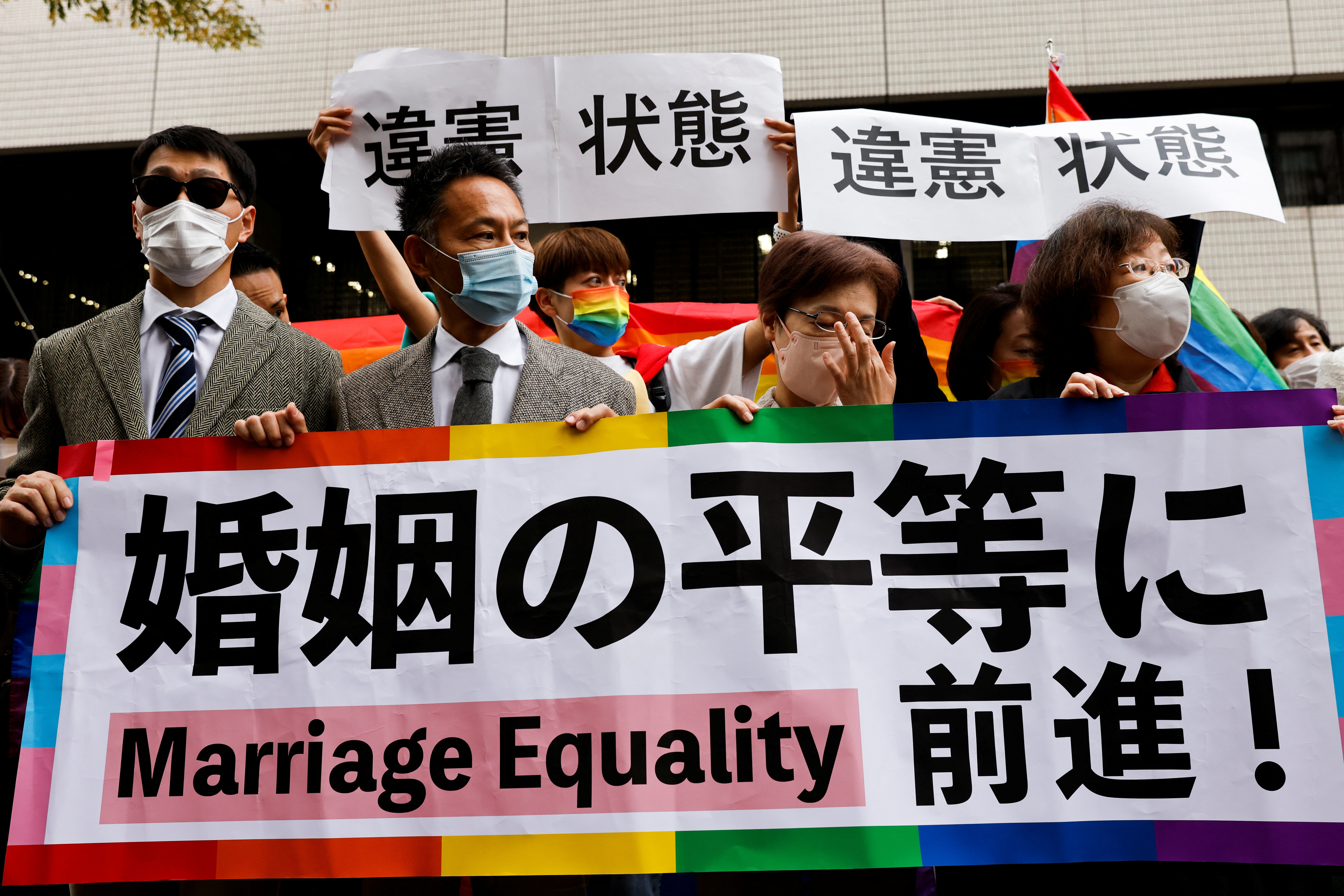 Japan court upholds ban on same-sex marriage but voices rights ...