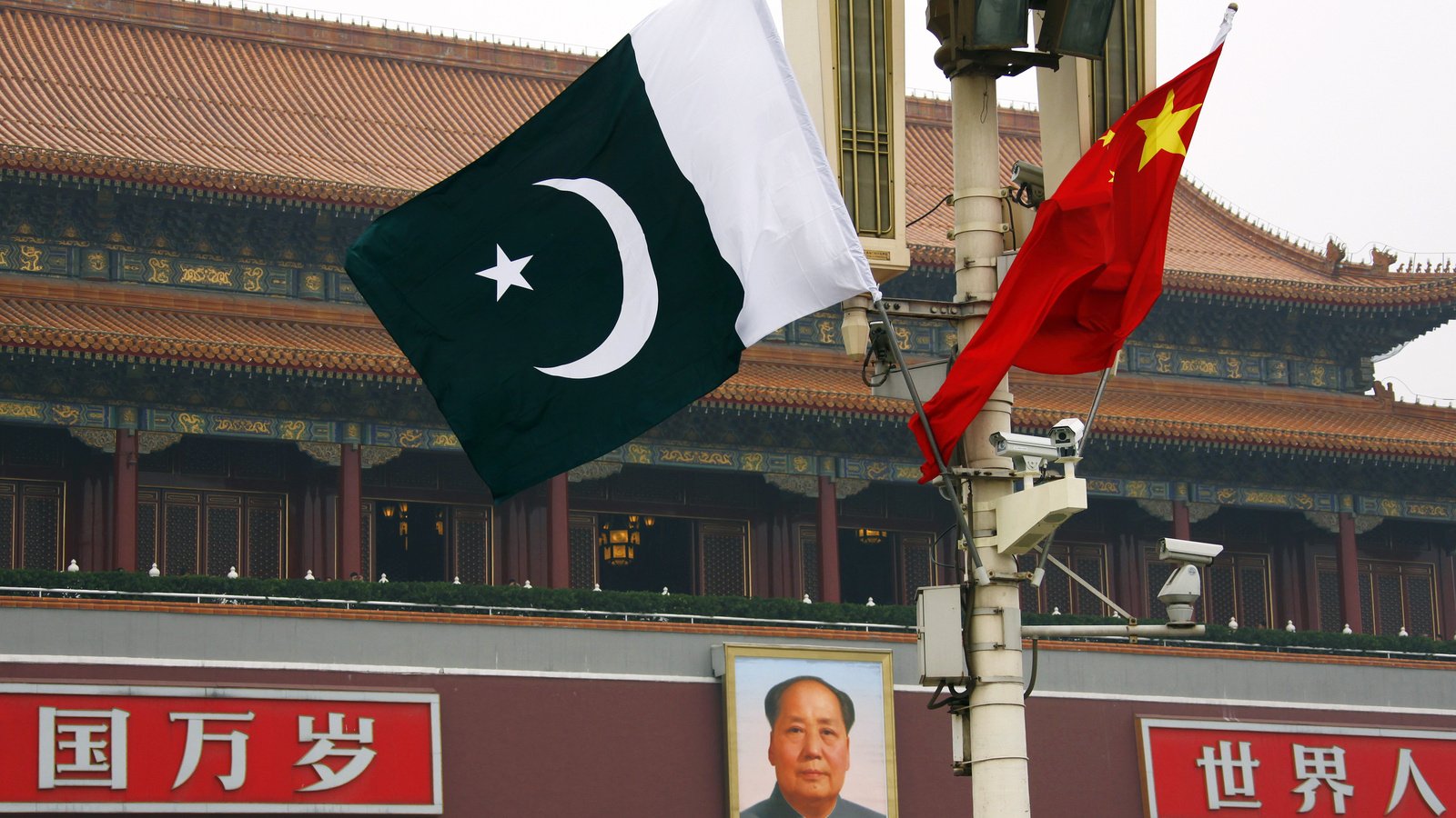 How China and Pakistan Forged Close Ties | Council on Foreign ...