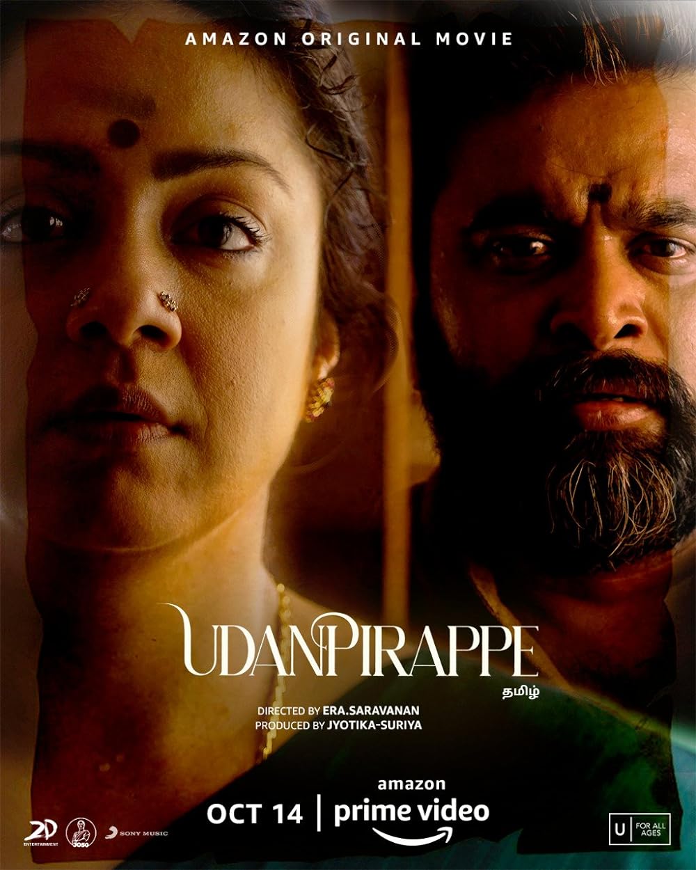 Udanpirappe (2021) - IMDb