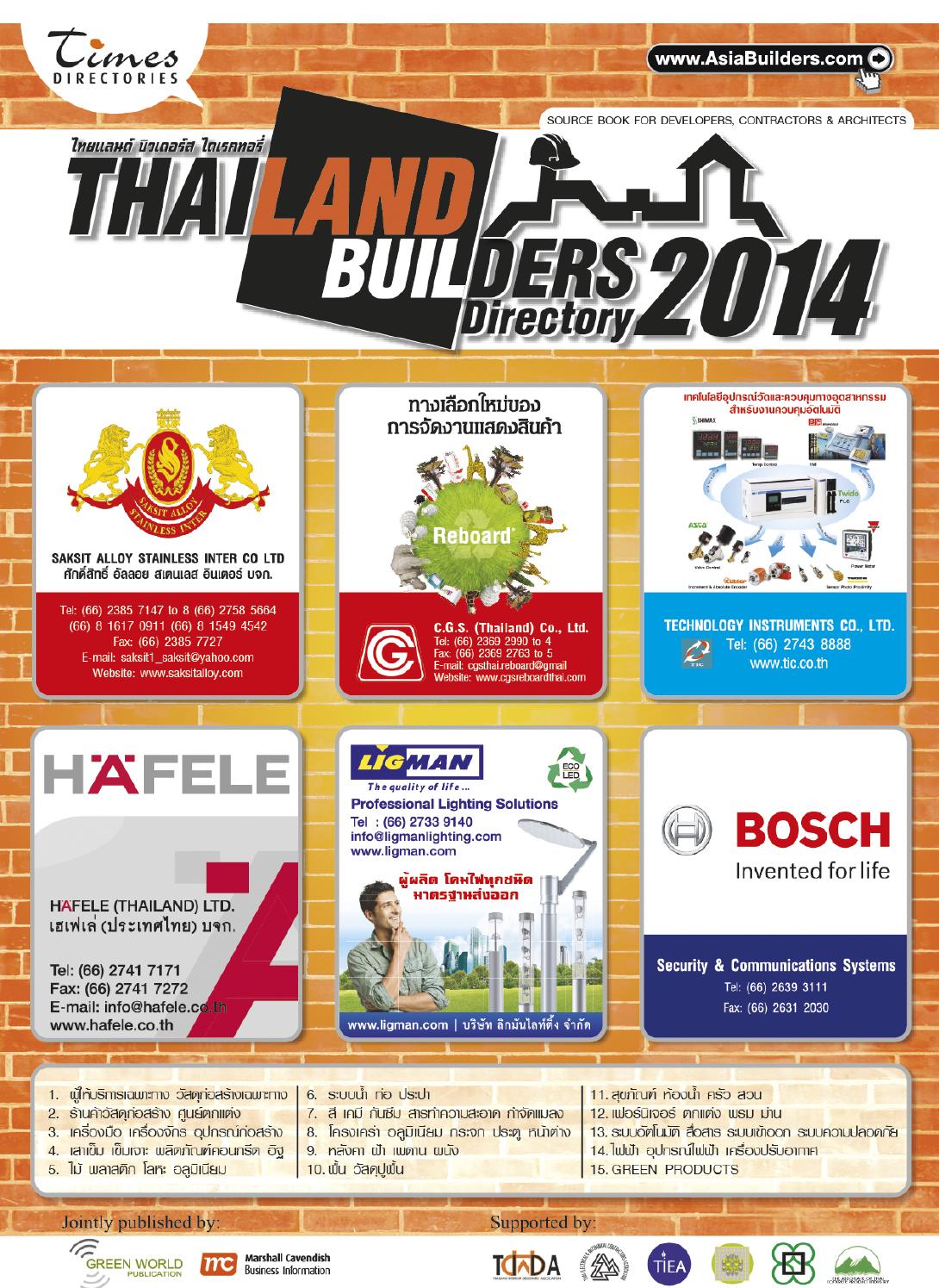 Thailand Builders Directory 2014 by Green World Publication ...