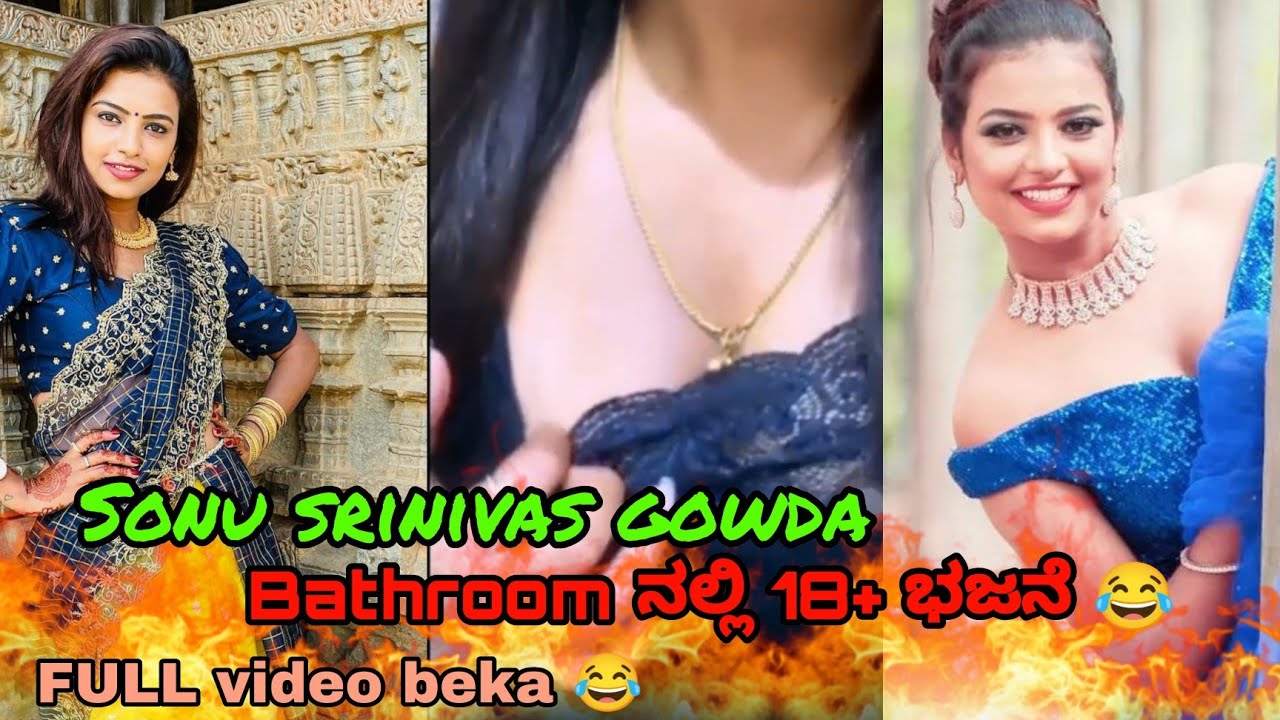 Sonu Srinivas Gowda || Bathroom ನಲ್ಲಿ 18+ ಭಜನೆ 😂|| Funny ...