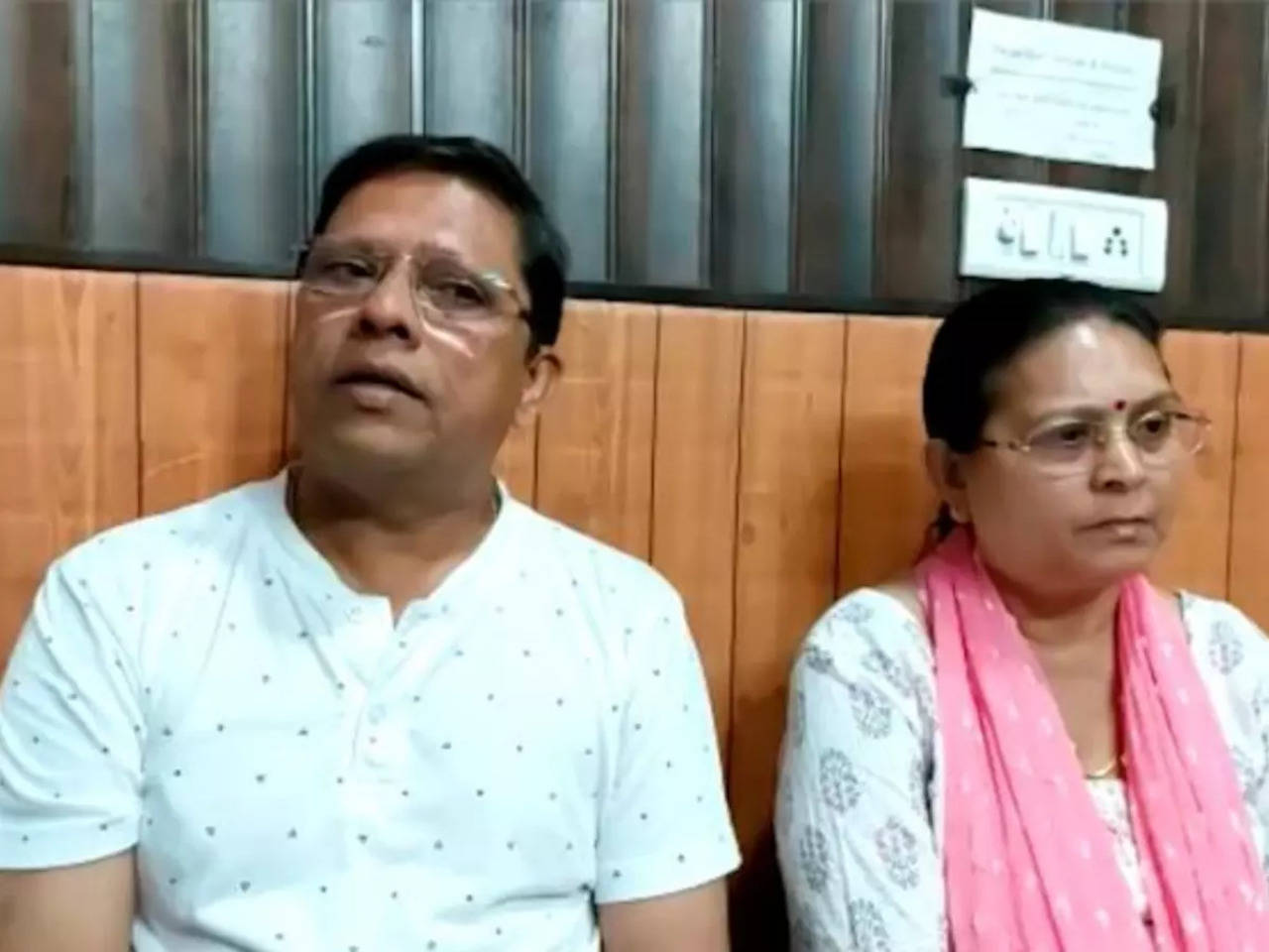 Our son and daughter in law should pay us 5 crores”: Father ...
