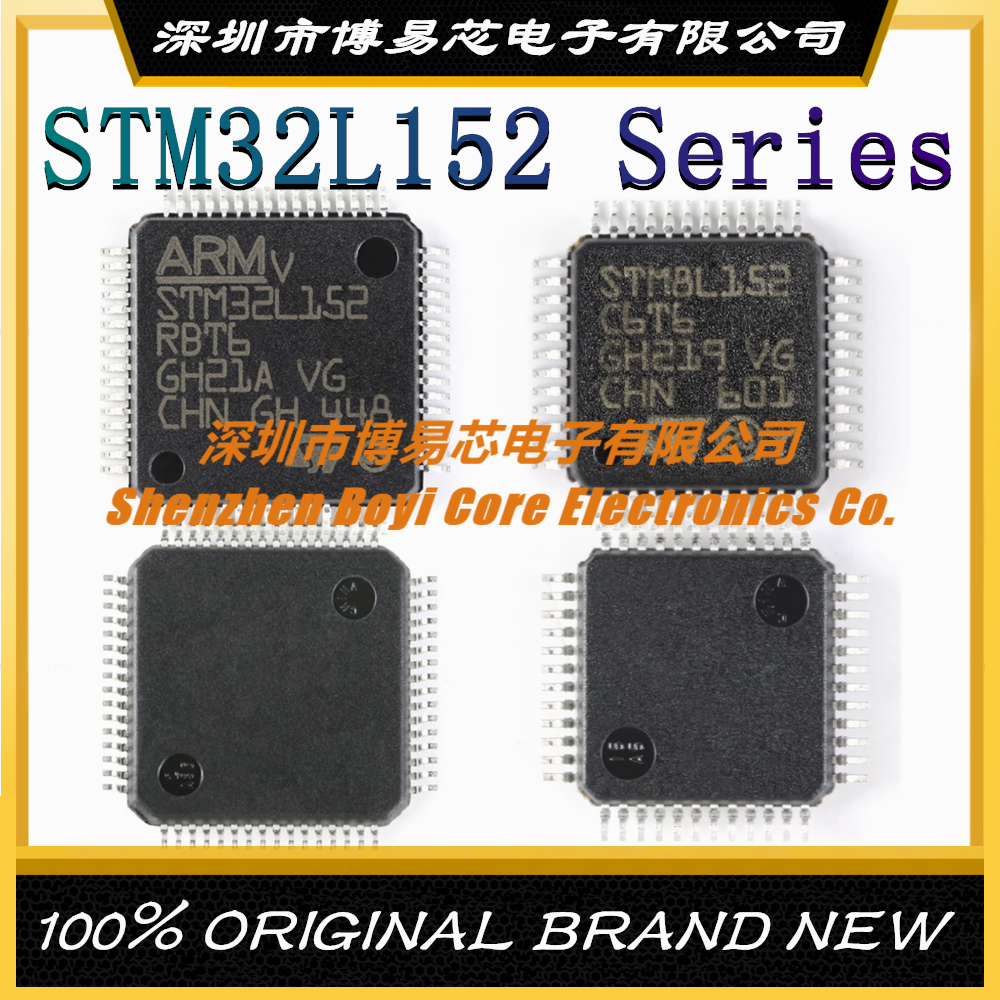 STM32L 152 C6T6 C6T6A C8T6 C8T6A CBT6 CBT6A CCT6 R8T6 R8T6A RBT6 ...