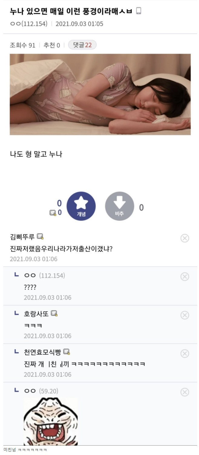 믿을수 있는 인터넷 언론 CNB뉴스