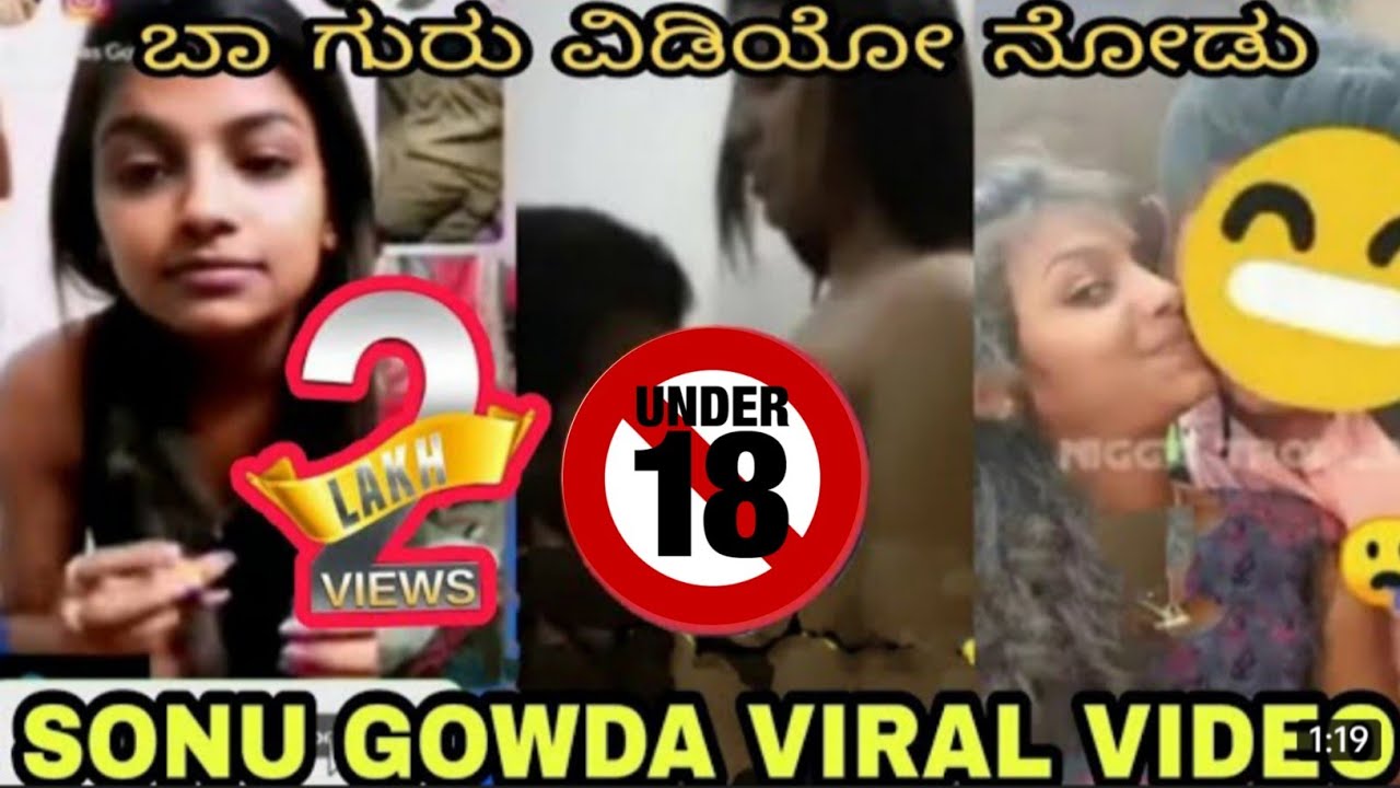 Troll | ಕನ್ನಡದಲ್ಲಿ | sonu gowda new video leaked | viral ...