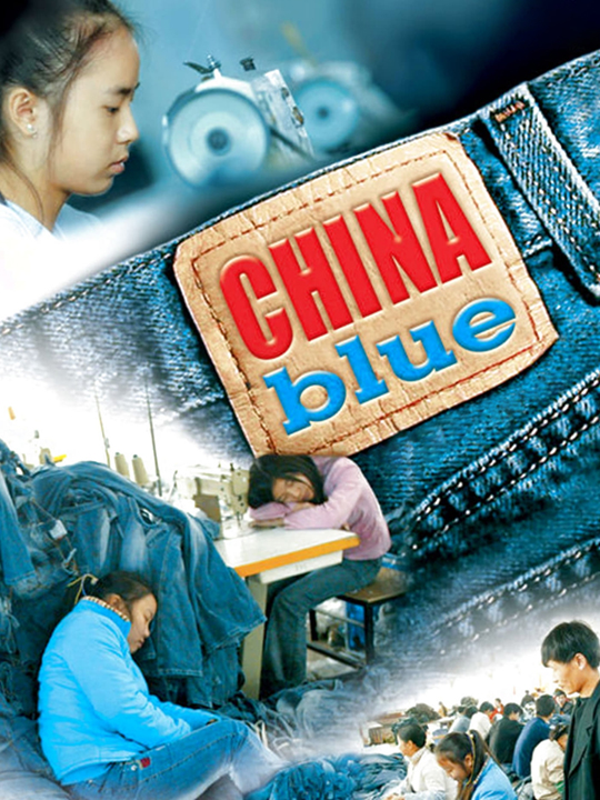 China Blue - Rotten Tomatoes