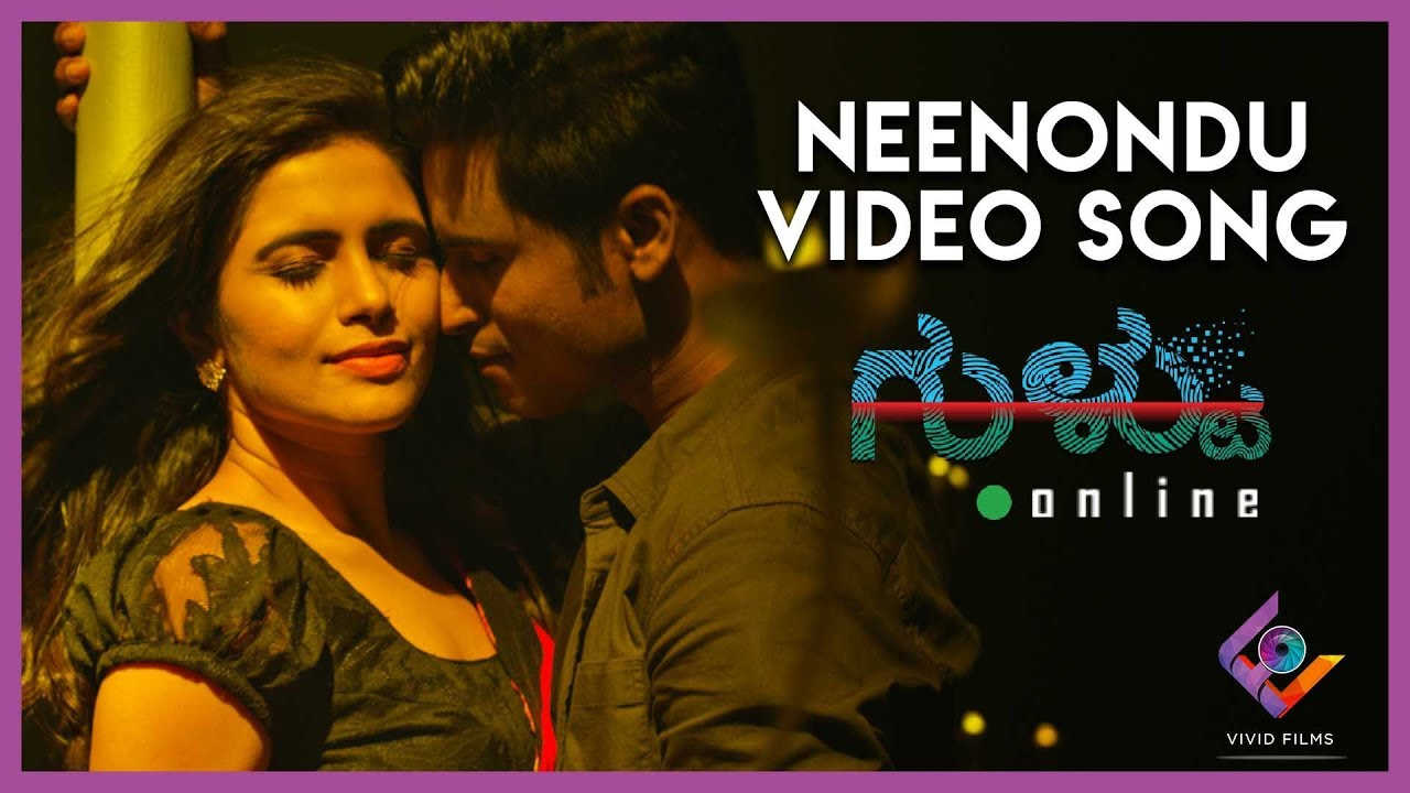 Gultoo | Song - Neenondu Ashcharya | Kannada Video Songs - Times ...
