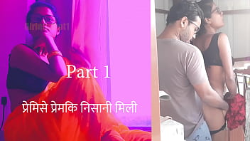 My Boyfriend Gives Me a Nice Gift - Indian Audio Sex Story in ...