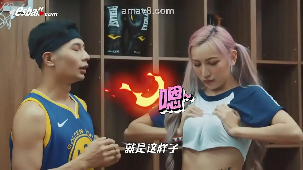 湾湾成人综艺节目《性感高校，午后的体育课》 - XVIDEOS.COM