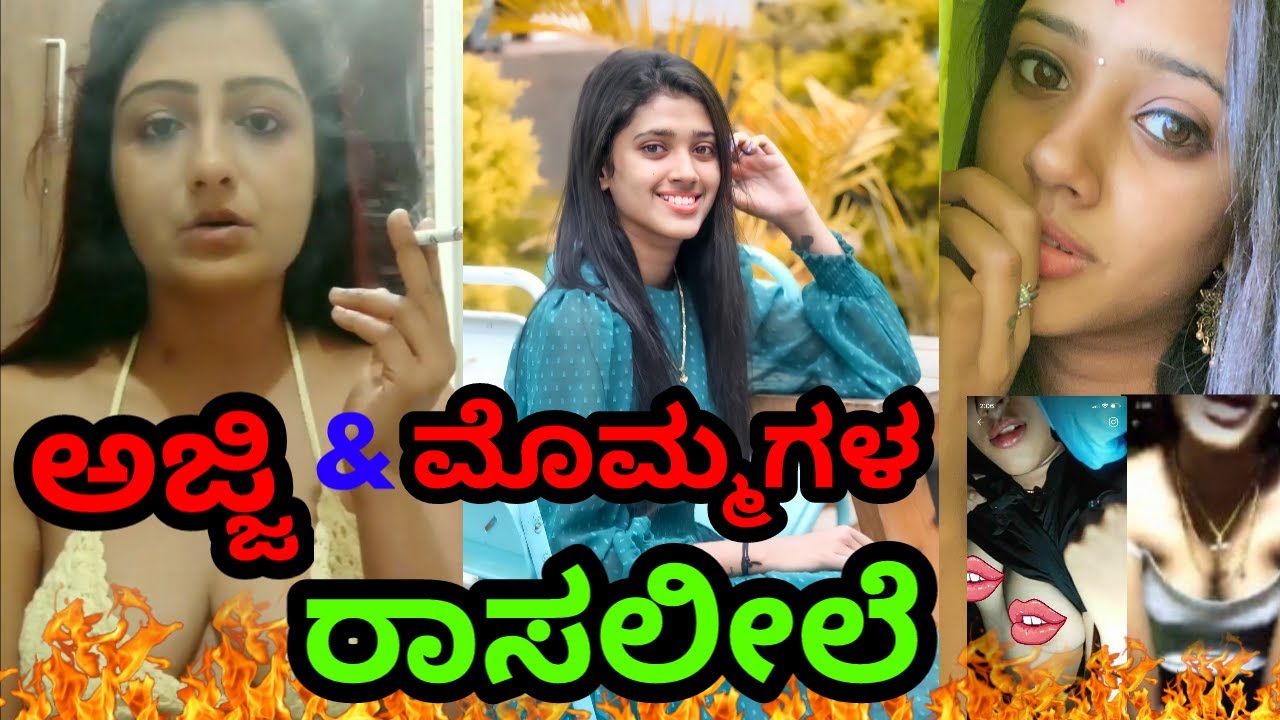 SHILPA GOWDA-INSTA REELS | SHILPA GOWDA VIRAL VIDEO | TIK TOK ...