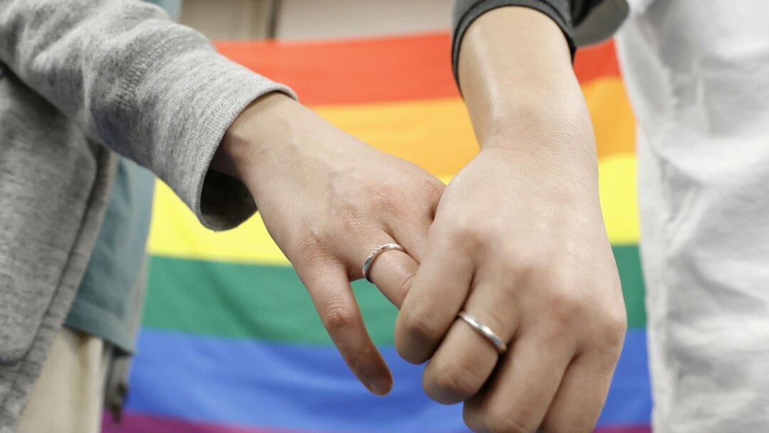 Japan Court Says Ban on Same-Sex Marriage Constitutional