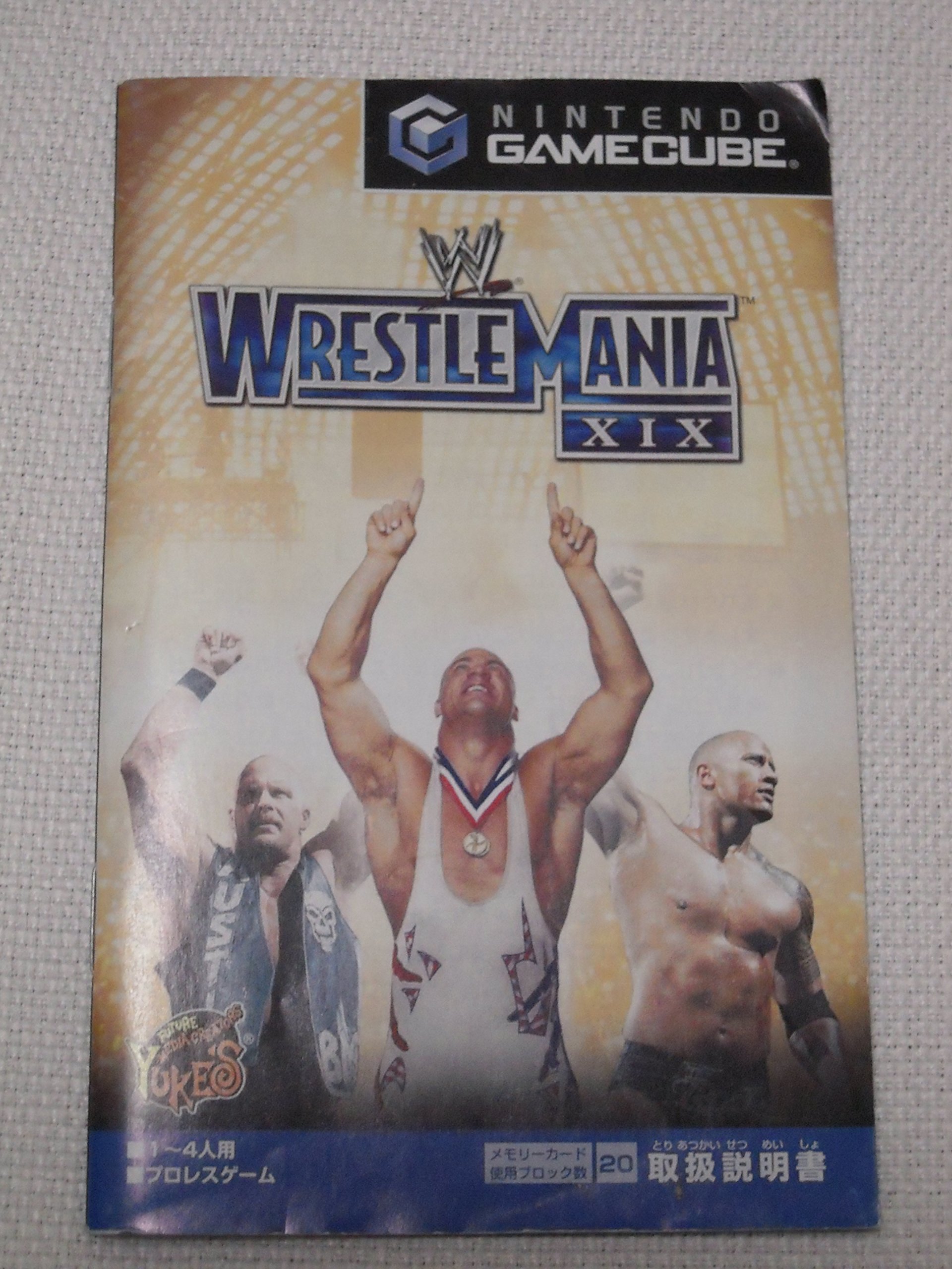 Amazon.com: WWE Wrestlemania XIX : Unknown: Video Games