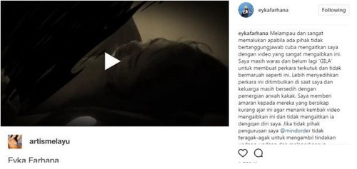 Malaysian Actress Eyka Farhana Sex Video Leaked | Asian Scandal