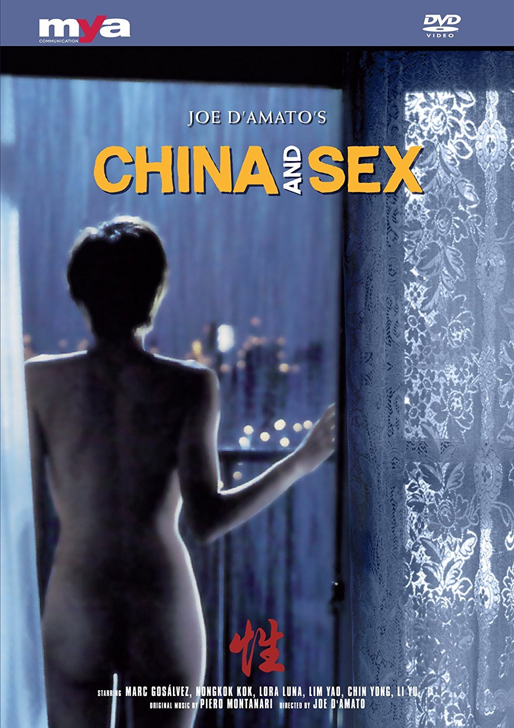 China and Sex (Video 1994) - IMDb