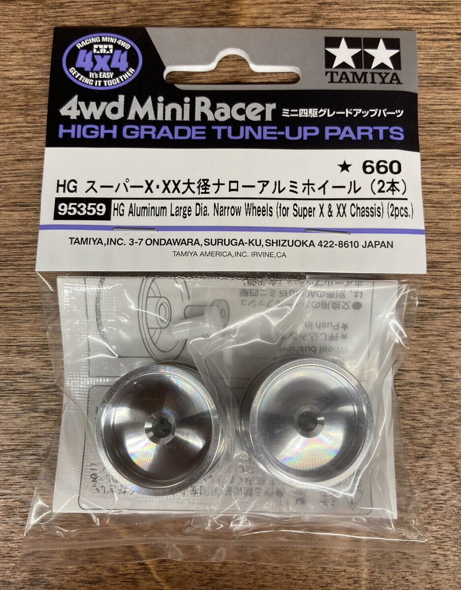 Tamiya Mini 4WD - 95359 - HG Aluminum Large Dia. Narrow Wheels ...