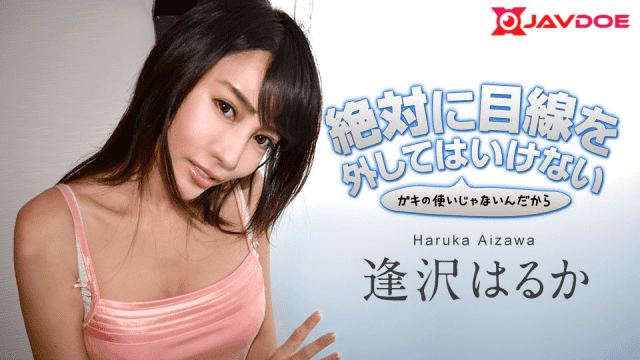 Page 1442 - JAV Blowjob HD Online, Best Blowjob Japanese Porn Free ...