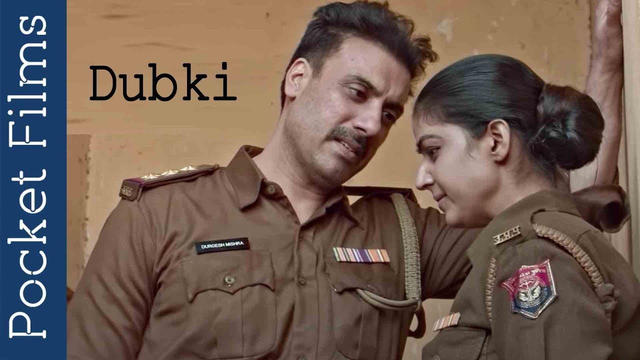 Hindi Short Film - Dubki | A Story Of A Female Cop Facing Hard ...