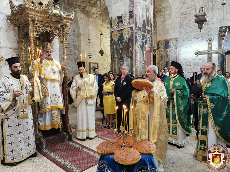 The Feast of the Exaltation of the Holy Cross at the Monastery of ...