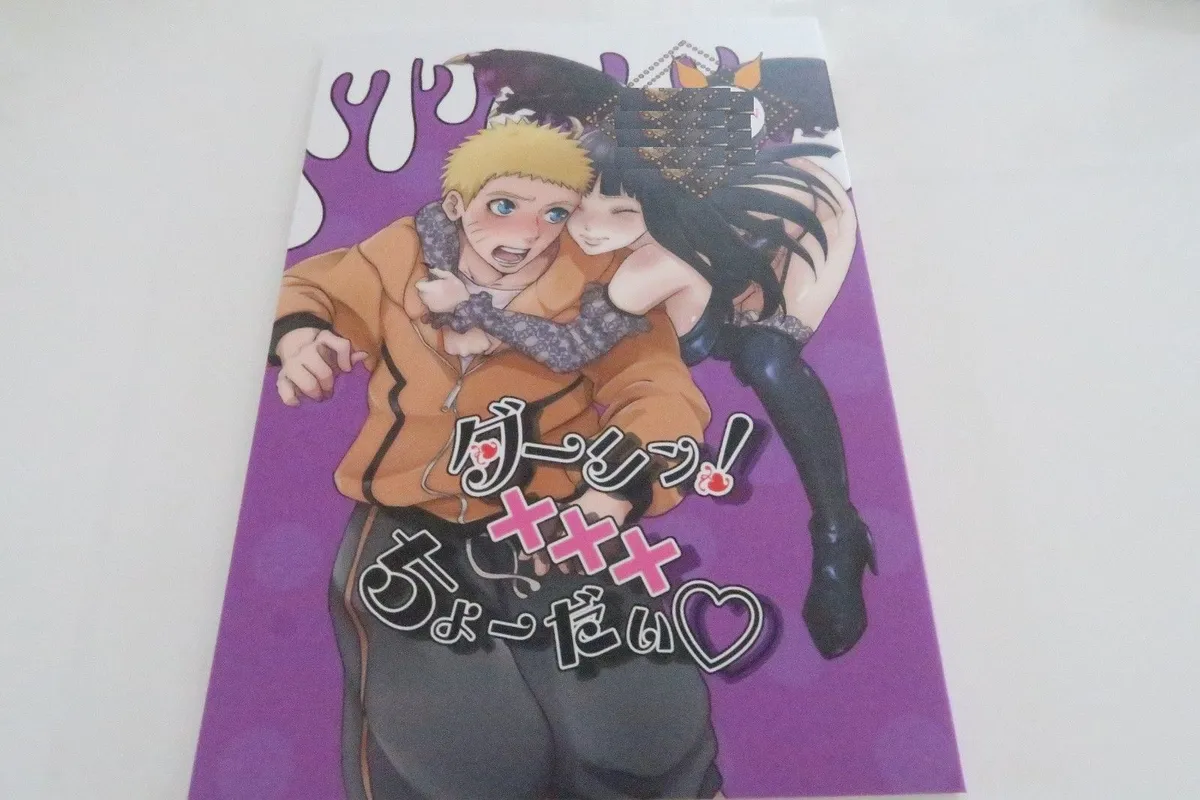 NARUTO Doujinshi NARUTO X HINATA (A5 66pages) 3Mastache Darlin xxx ...