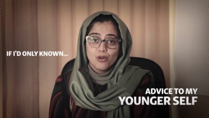 Advice To My Younger Self: Women From Iran, Afghanistan, And Pakistan