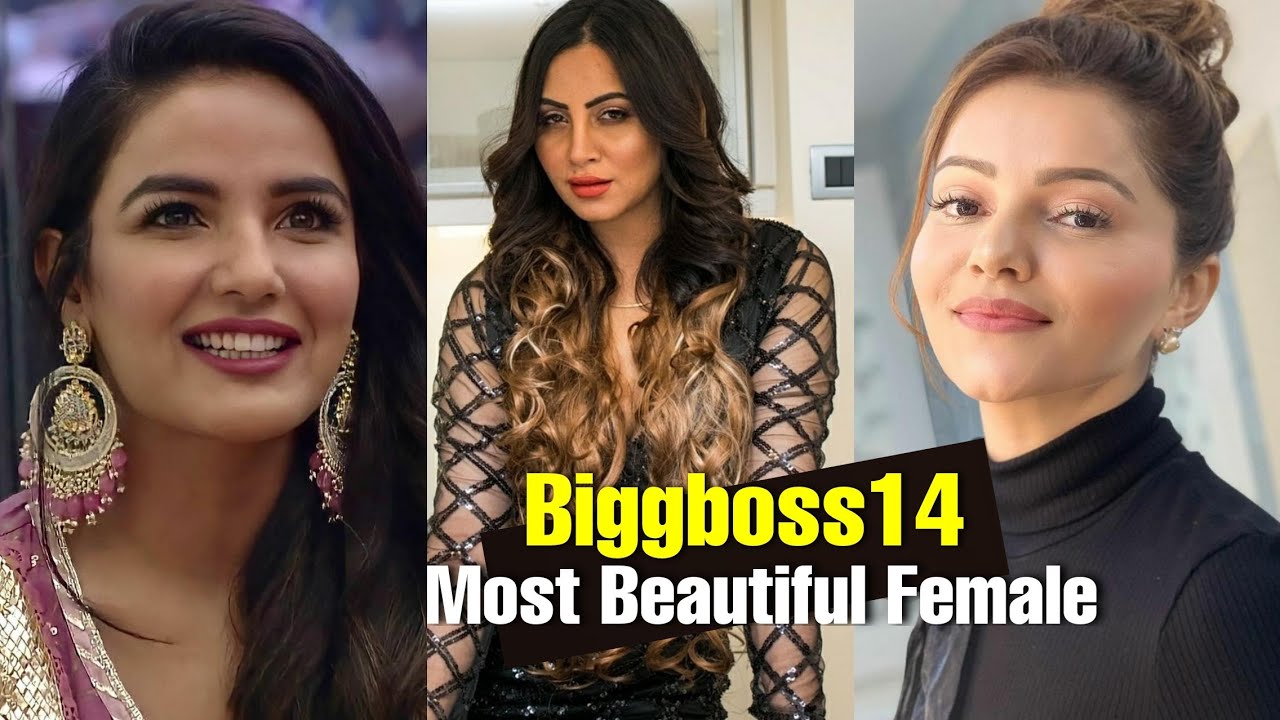 Ranking of Beautiful Female Contestants of Bigg Boss 14 - YouTube