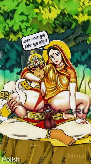 Hanuman Porn Pics and XXX Videos - Reddit NSFW