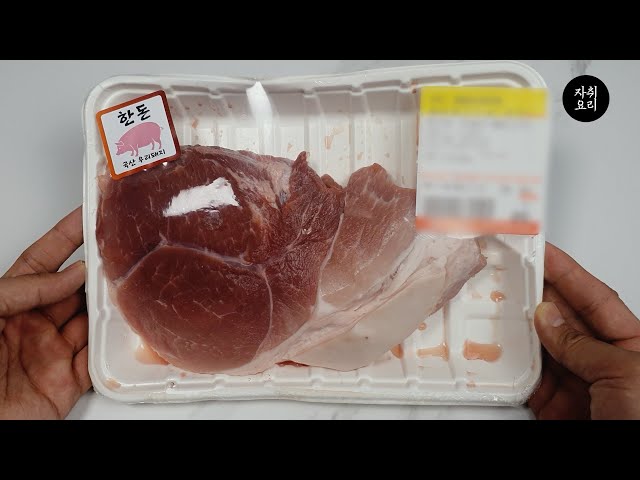 The way to cook cheap pork into 5 star Michelin. - YouTube