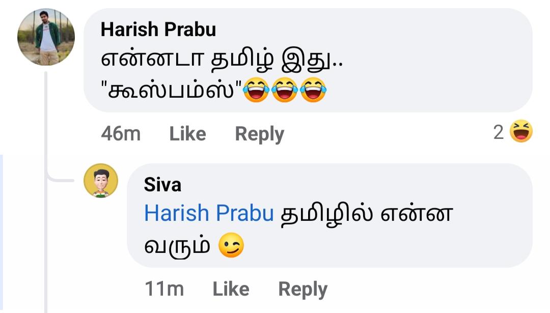 வான்கோழி சூத்து.... : r/PlipPlip