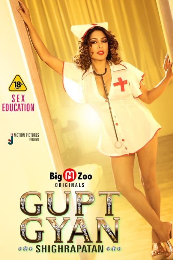 Gupt Gyan (TV Series 2021– ) - IMDb