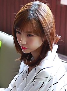 Lee Hae-in (actress) - Wikipedia