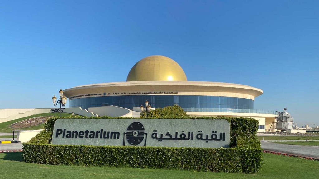 The planetarium in Sharjah reopens with new technology from ZEISS