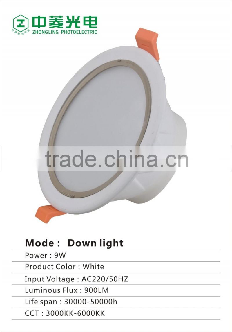 LED Down Light, description about china supplier 6inch 15w www ...