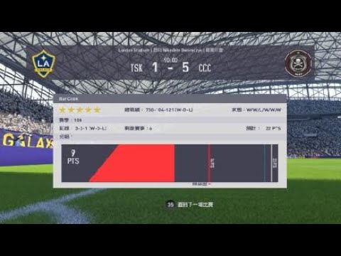 FIFA 18 BarCook 5 - 1 XXZZXX - YouTube