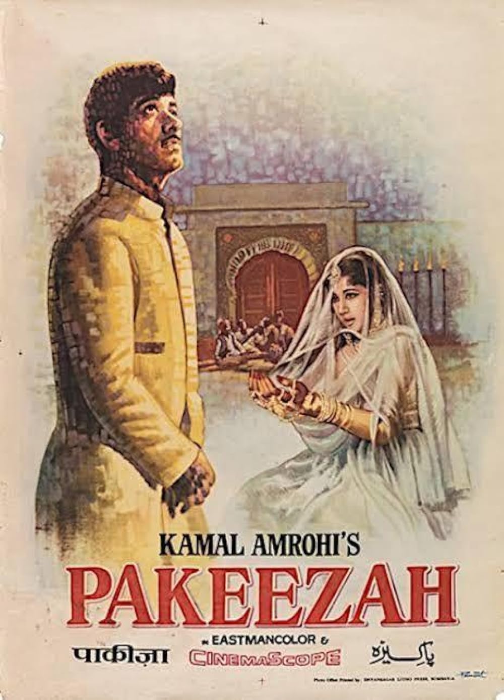 Pakeezah (1972) - IMDb