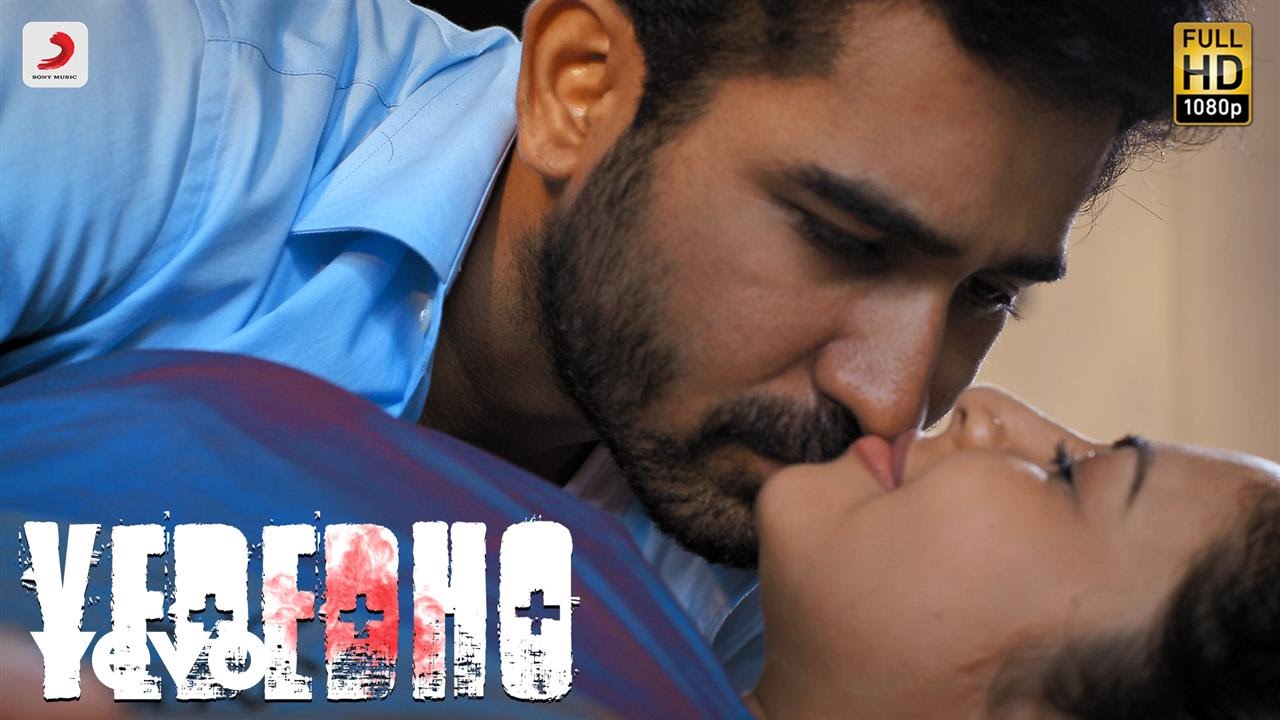 Bhetaludu - Yededho Telugu Video | Vijay Antony - YouTube