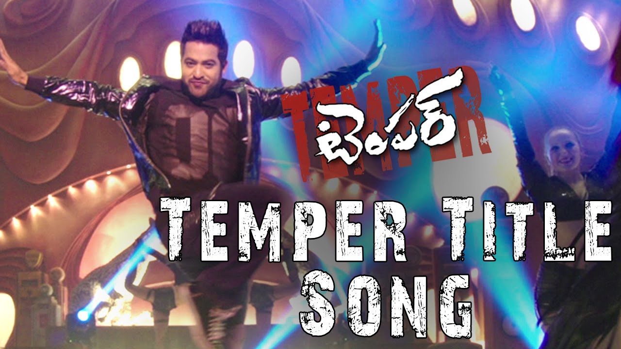 Temper Title Song Trailer Jr NTR, Kajal Aggarwal ,Puri Jagannadh ...