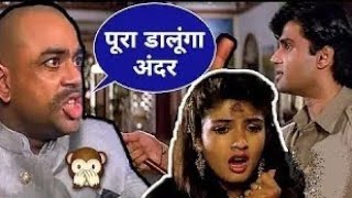 Jeet Movie Best | Hindi funny Dubbing ™Sunny Deol xxx✓✓ - YouTube