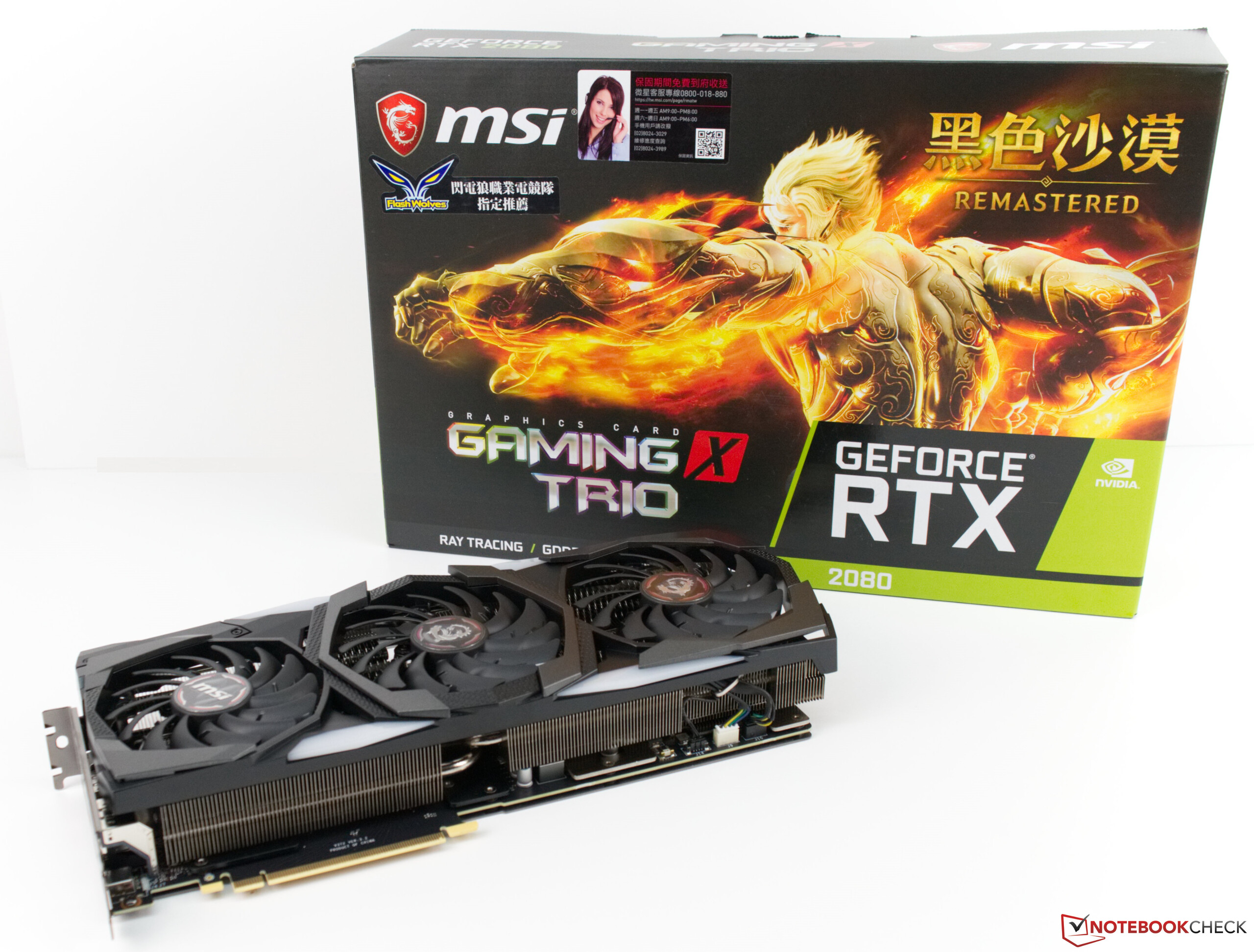 MSI RTX 2080 Gaming X Trio Desktop Graphics Card Review ...