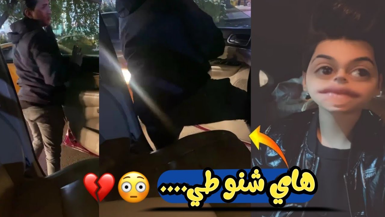 حسنين يحجي شغلات عيب يكول لحسين حافظ طي.... شوفوا كلش مثير لنهاية ...