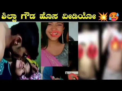 Shilpa Gowda new Viral Video - YouTube